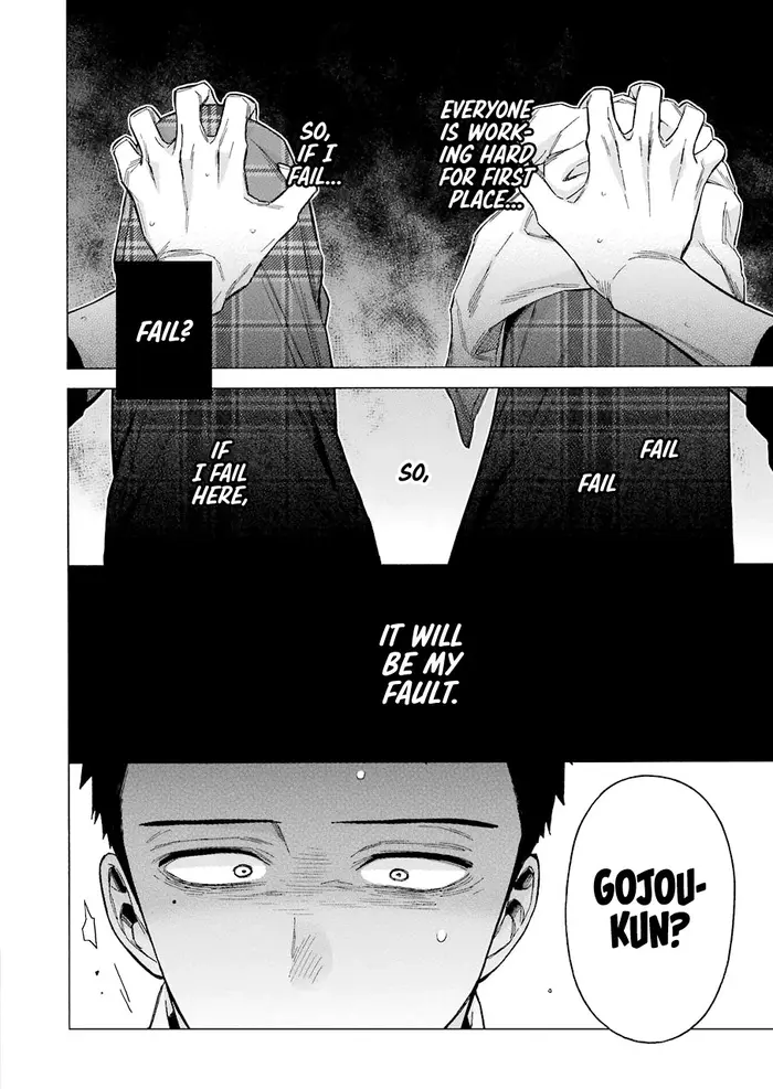 My Dress-Up Darling Chapter 61 image 06_optimized